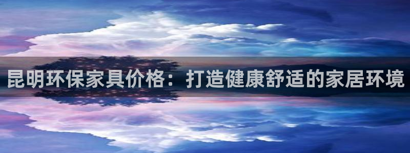 杏耀平台正规么