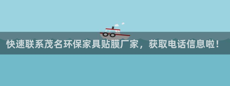 杏耀平台怎样