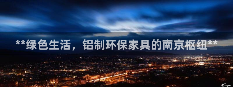杏耀平台还在吗