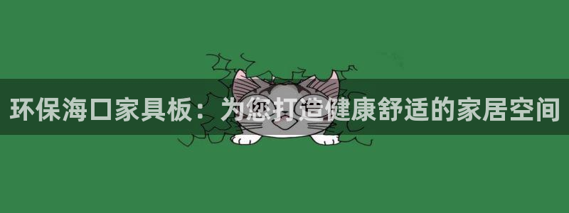 杏耀代理主管qq