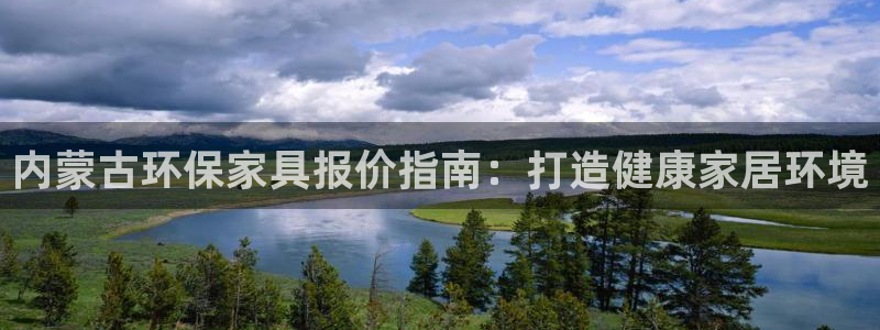 杏耀平台还在吗