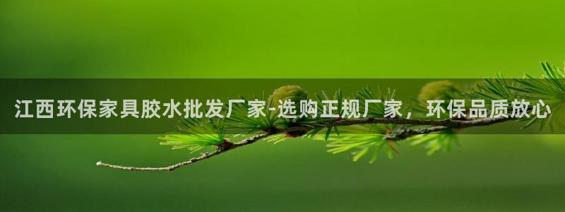 杏耀代理主管qq